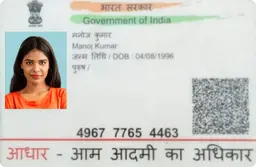 Indian Aadhaar card